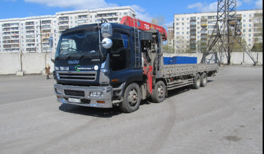 Манипуляторы низкорамные с краном