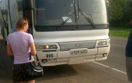 Аренда автобуса заказ пассажирские перевозки