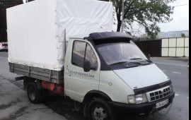Грузперевозки