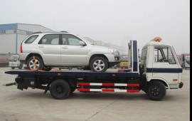 Услуги эвакуатора 3,5т 8-982-982-4471