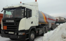 Аренда газовоза