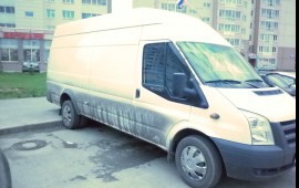 ГРУЗОПЕРЕВОЗКИ