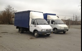 Грузоперевозки
