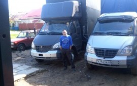 Грузоперевозки город область и рф