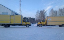 Грузоперевозки