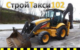 Экскаватор погрузчик в аренду