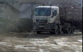 Тонары в аренду