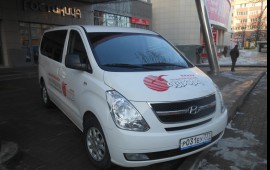 Hyndai Grand Starex