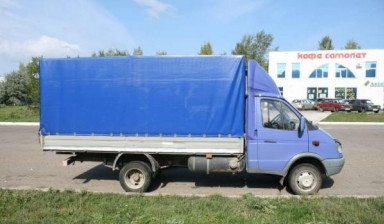 Грузоперевозки