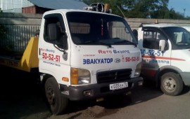 Служба эвакуации «АвтоВизард»