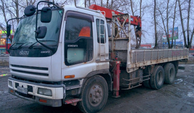 Кран-манипулятор