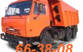КАМАЗ 55111