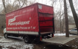 Грузоперевозки 6м гидроборт, 5 тонн
