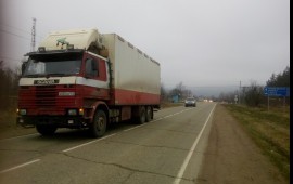 Перевозка груза