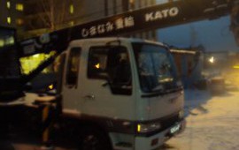Аренда японского автокрана-вышки 5т, стрела 23м