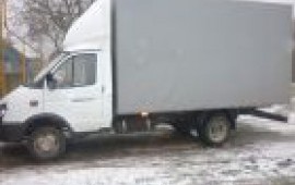 Грузоперевозки