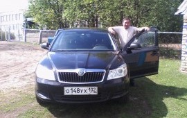 ТАКСИ