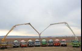 Бетон