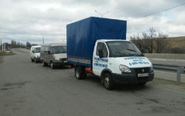 Грузоперевозки Черкесск. Авто.Грузчики.