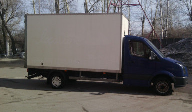 VW Crafter