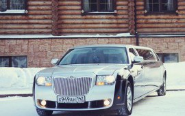 Прокат лимузина VIP-класса