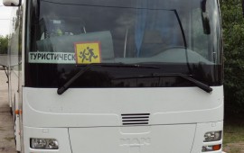 Туристический автобус MAN