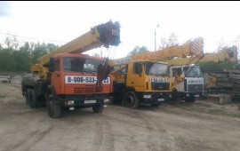 Услуги автокранов