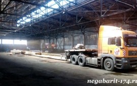 Негабарит-74