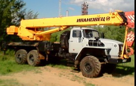 Сдам Автокран в аренду