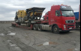 Услуги низкорамного трала