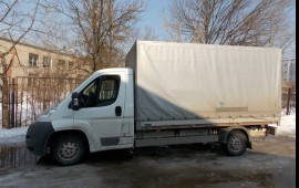 Услуги