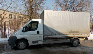 Услуги