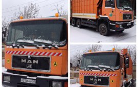 Вывоз мусора фауном