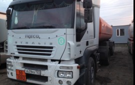 Перевозка светлых нефтепродуктов