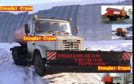 Профессиональная уборка снега, погрузка и вывоз снега.
