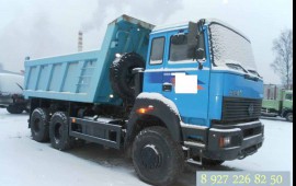 Самосвал, 20 тонн, 15 кубов