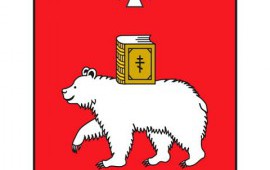 Груз