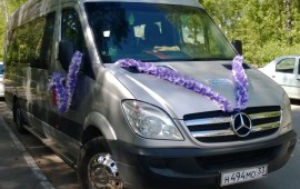 Заказать микроавтобус Мерседес Спринтер