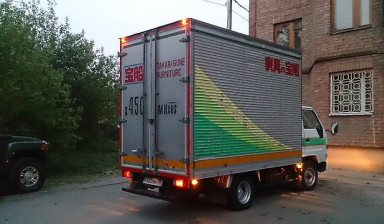 Грузоперевозки