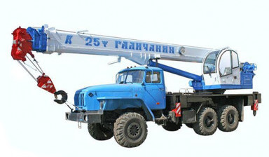 Автокран вездеход 25 тон