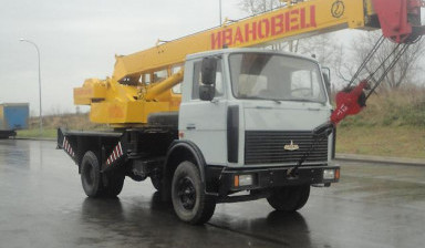 Автокран Ивановец 14 тонн