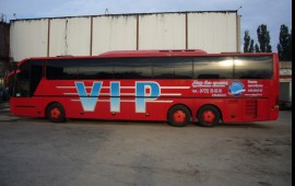 Заказ туристических автобусов