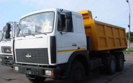 Самосвалы