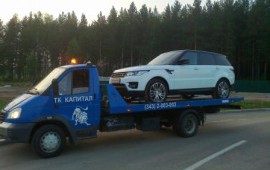 Автоэвакуатор, услуги эвакуатора