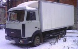 Перевозка до 5 тонн 26кб