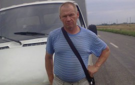 Перевозка