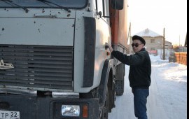 ГРУЗОПЕРЕВОЗКИ