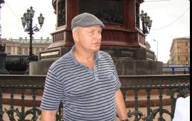 Перевозка