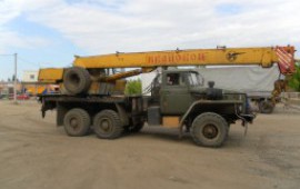 Ивановец КС-5576Б-1