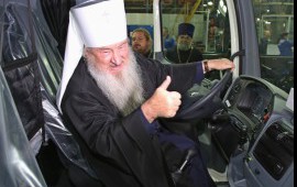 Сдам самосвал в аренду